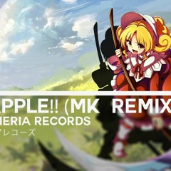 東方VocalElectroBad Apple!! (MK Remix)Alstroemeria Records