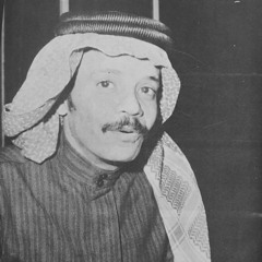 طلال مداح | هذي الليالي زغردت