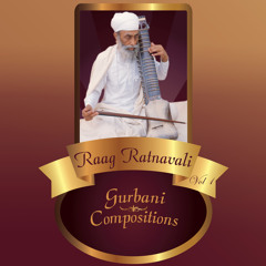 Kabir Paal Samuhaa Sarvar Bhara (feat. Hazuri Raagi Sri Bhaini Sahib)