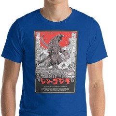 Godzilla The King Of Monster Shirt