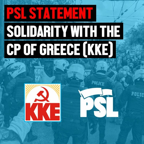 Statement by the Party for Socialism and Liberation in solidarity...