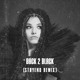 on Brook lynn - Back 2 Black (Støyend Remix)