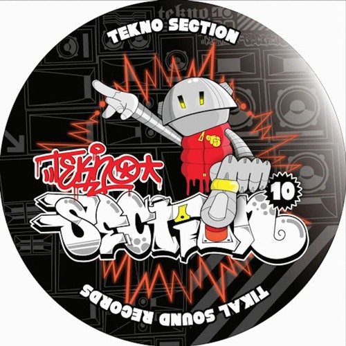 eMeL - Introspace (Out Now on Tikal Sound Records)
