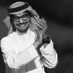 كل الأمور بخير - رابح صقر