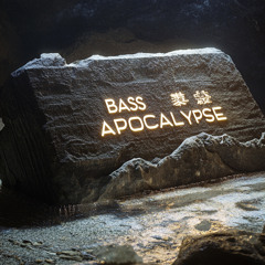 发光生物