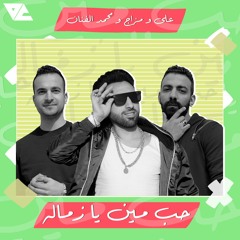 جط