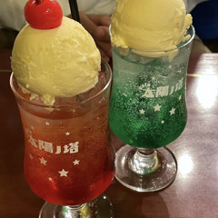 君を愛せればいいのでしょう