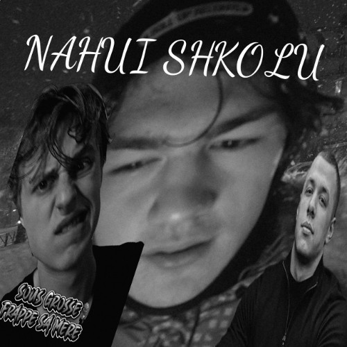 #CRASHOUTNASHKOLU (feat.bsdog)