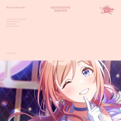 【学マス】初星学園 - clumsy trick (Tsukasan Bootleg)