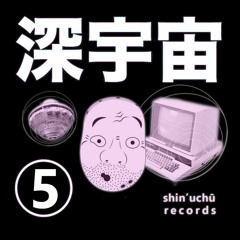 Shin'uchū Podcast 005 - Reheat