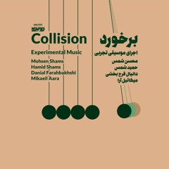 Collision - live improvisation.mp3