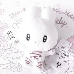 ♥不安死ふぁんし〜（cover）