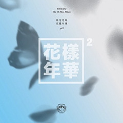 방탄소년단(BTS) - House of Cards
