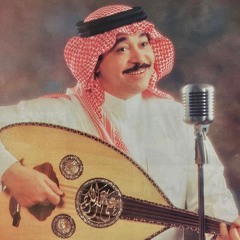 يا عزيز النفس أنا مثلك عزيز