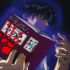 skill hunter (prod. douskii)