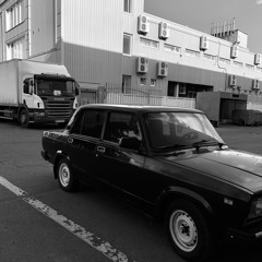 Я бачу ви не зрозуміли дешеві шмари