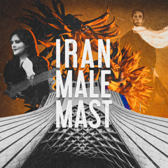 IRAN MALE MAST.