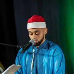 الشيخ محمد ايوب عاصف - ما تيسر من سورتي القمر و الرحمن