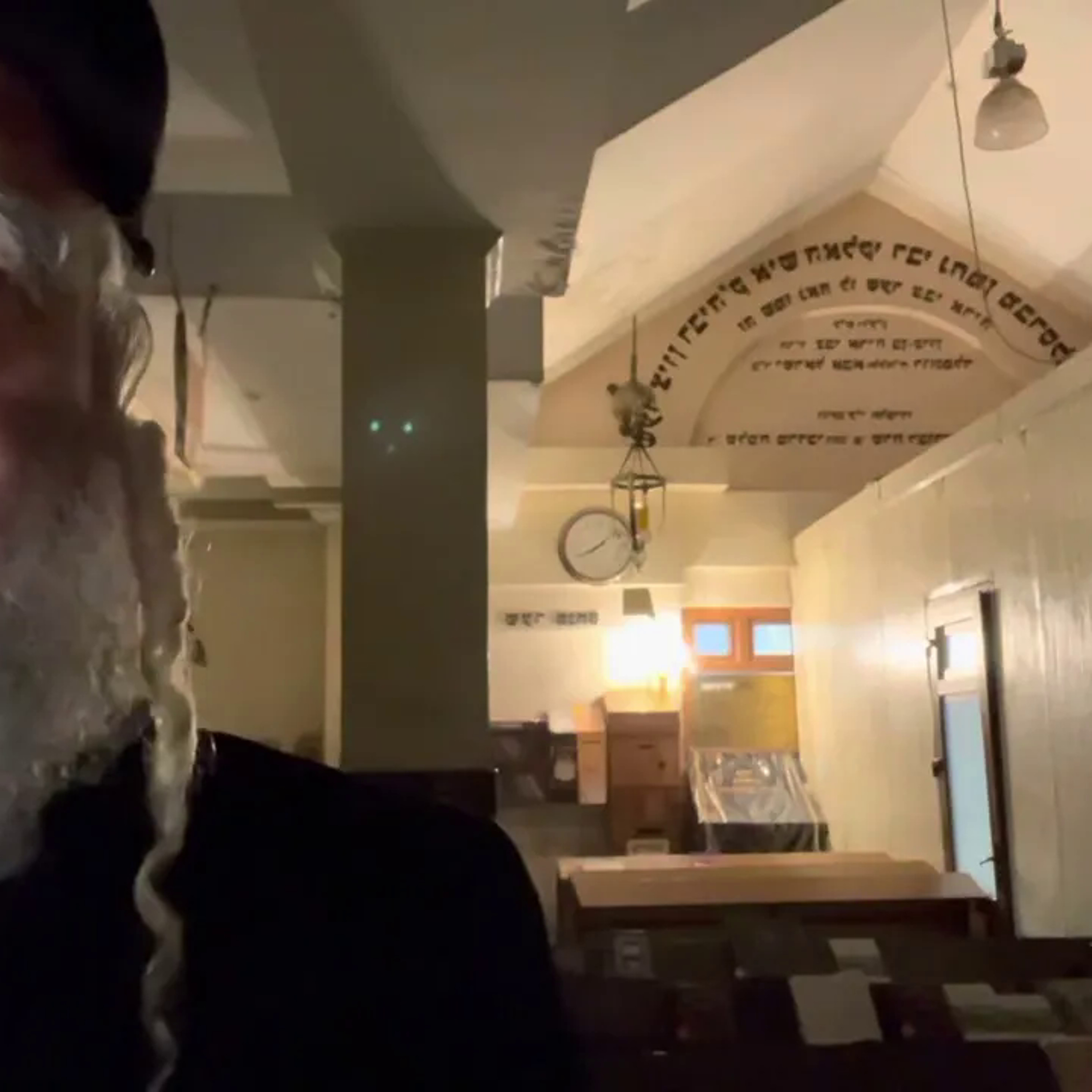Rav Avraham IFRAH