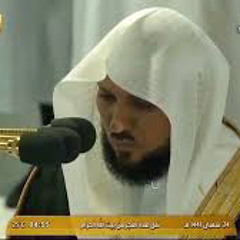 Emotional Prayer !! Stunning Recitation Sheikh Maher Al-Muayqali Light Upon Light_128k.mp3