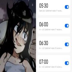 плоская грудь (@me)