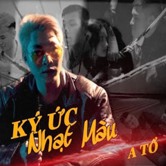 Của em nè