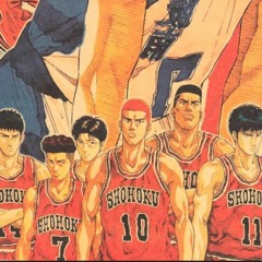 다녀올게(Slam Dunk)(feat.Howl)