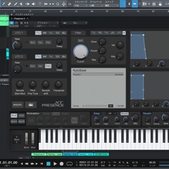 Prod By. DJ SAKUNE 3