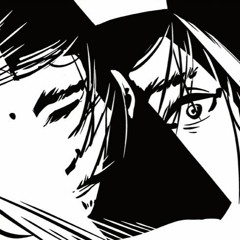 Malayan Orchid (Audio Book)