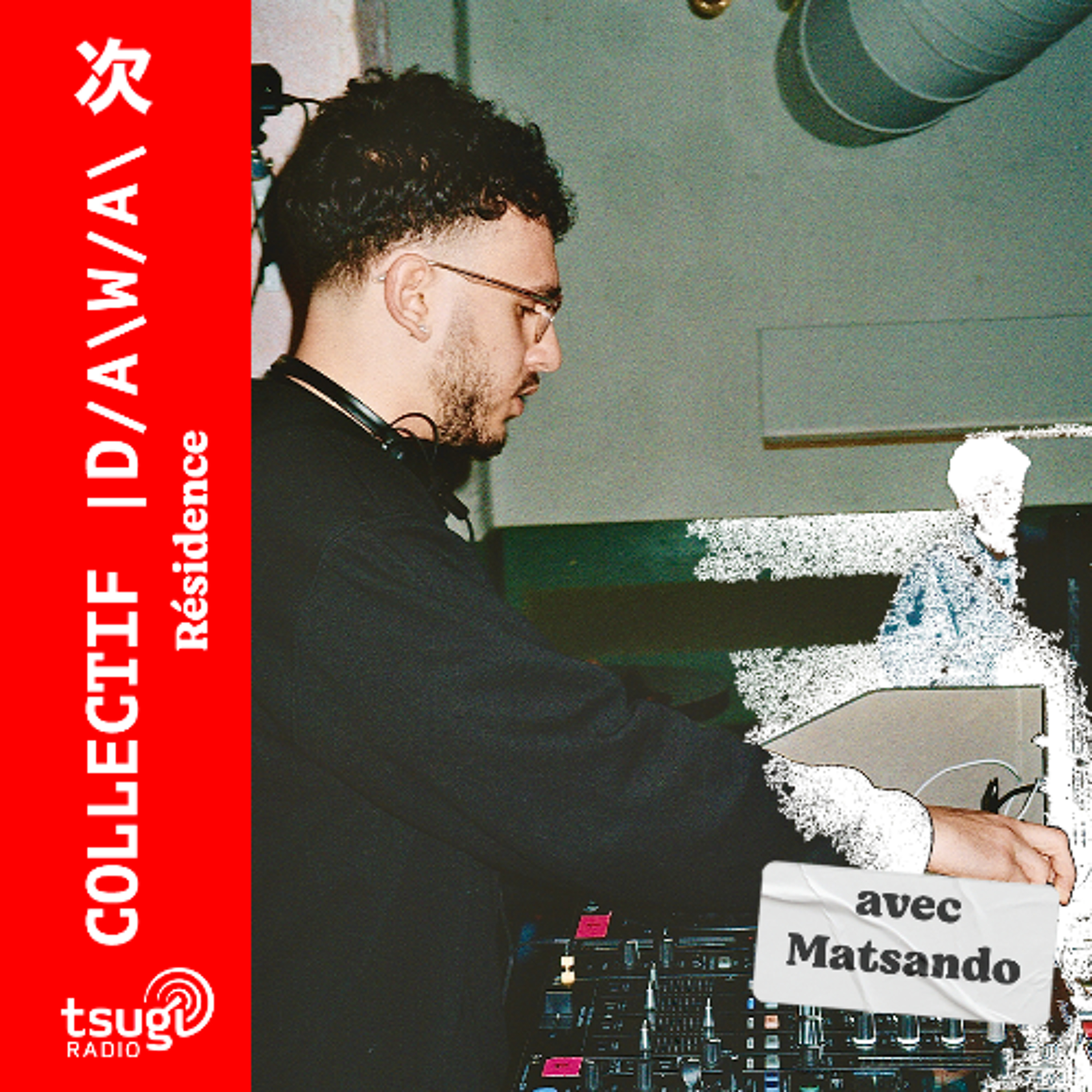 Collectif DAWA invite Matsando · Mars 2025