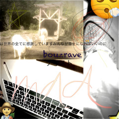 bouzrave  mixtape