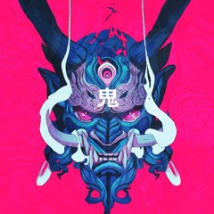 TrancEye - Heretic / coming later this year