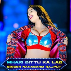 Mhari bittu ka lad (feat. Nitesh)