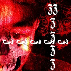 CURSE - MELT (Prod. vinogradov x shio)