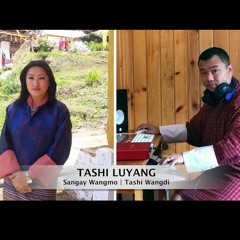 བཀྲ་ཤིས་གླུ་དབྱངས།