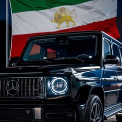 ریمیکس علی گرایلی و ترویس