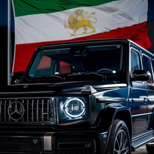 ریمیکس علی گرایلی و ترویس