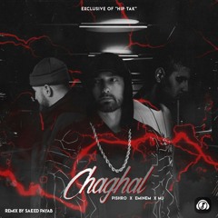 Pishro & Eminem & Mj - Chaghal (Remix By Saeed Payab)