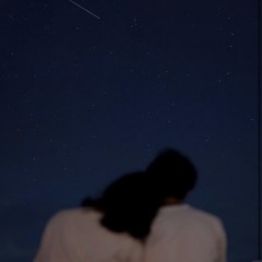 Next To Me