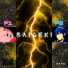 Raigeki
