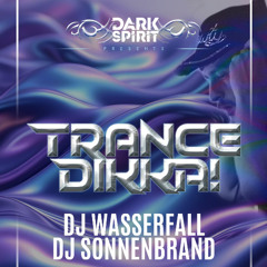 Windeskind @ Bellini Mainz - Trance Dikka! Closing /w DJ Wasserfall & DJ Sonnenbrand 18.01.25