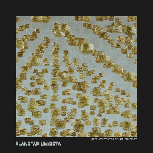 Planetarium:Beta (2022) for Flute, Clarinet, Violin, Violoncello and Piano