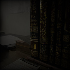 القرآن - عبدالعزيز الغامدي