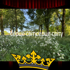 FlowerDance ,, prod 1usercloud/shanghaiTeaHouse ,,♛кн