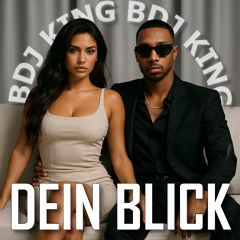 DJ KING B feat. Miles Carter - Dein Blick