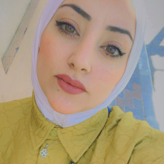 صاحبتي وعشرة عمري - هبه أصرف