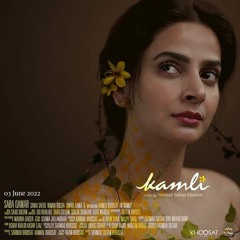 Naina - Kamli 8d