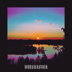 Засохшие листья