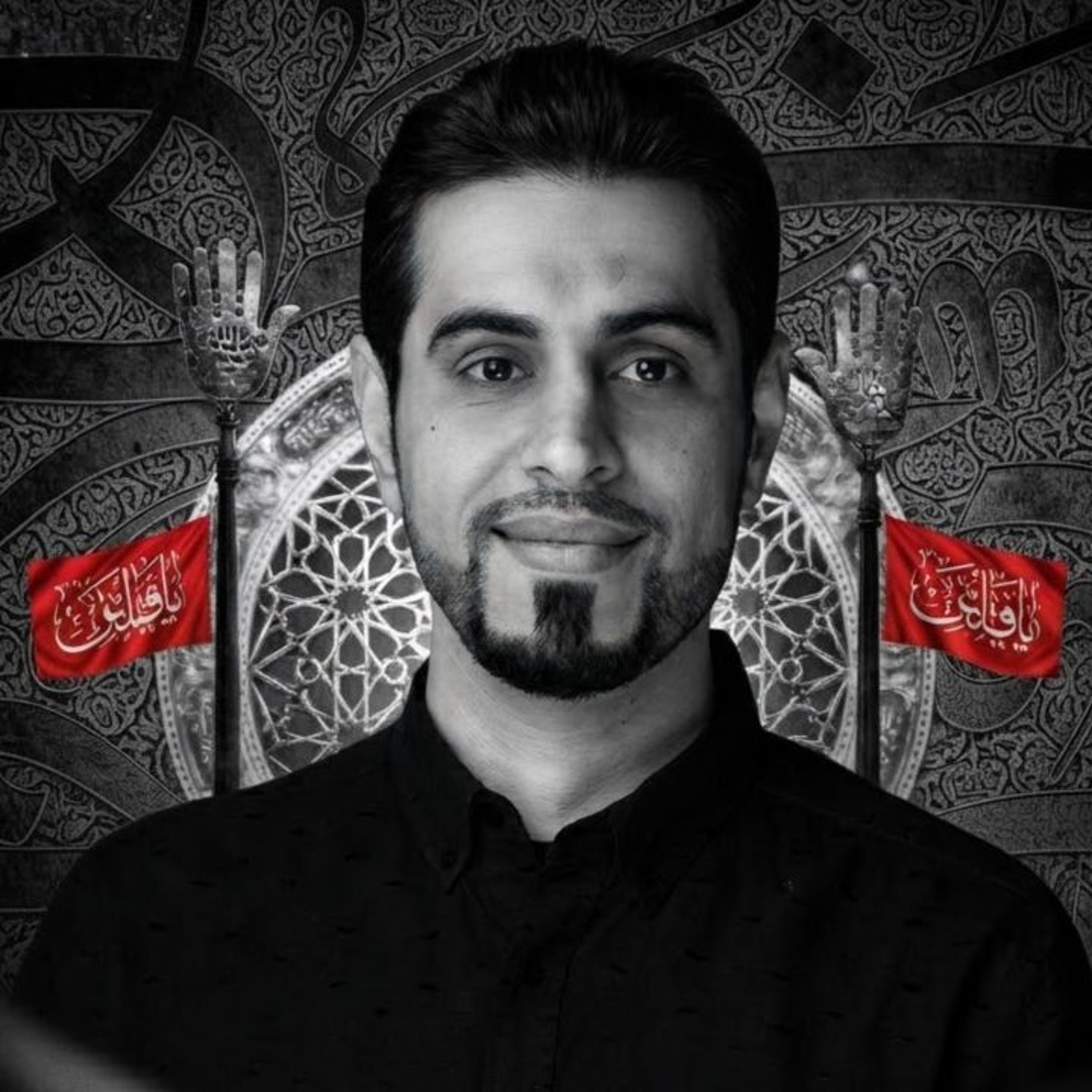 ‎ لك ردينه  | الرَّادود محمد جميل | يوم ذكرى أربعين الإمام الحسين"ع"| 1448هـ | 2026مـ episode artwork