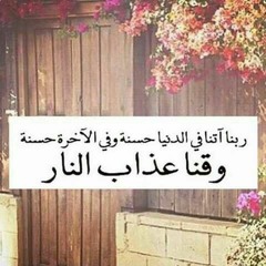 اقوى_خطب_الشيخ_كشك_في_محكمة_القران